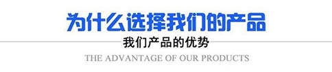 好色先生TV下载IOS_好色先生性爱视频_好色先生TV下载IOS厂家-山东好色先生TVAPP下载智能装备有限公司