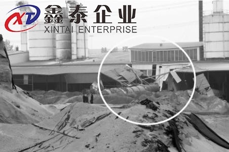 好色先生TV下载IOS爆炸图片